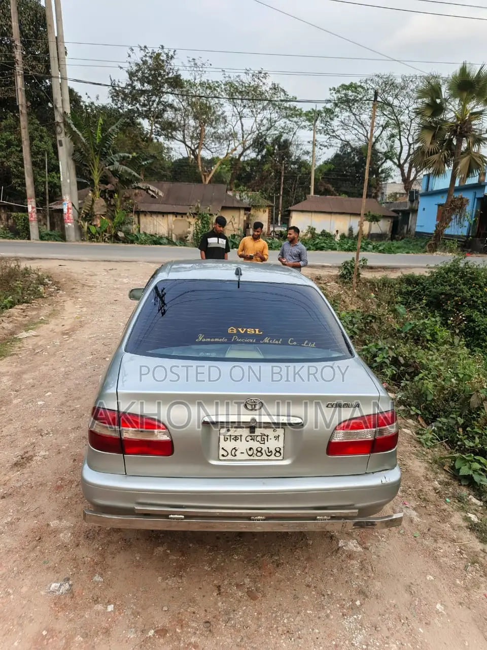 Toyota Corolla 2004