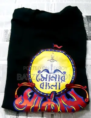 T-Shirt for Sale