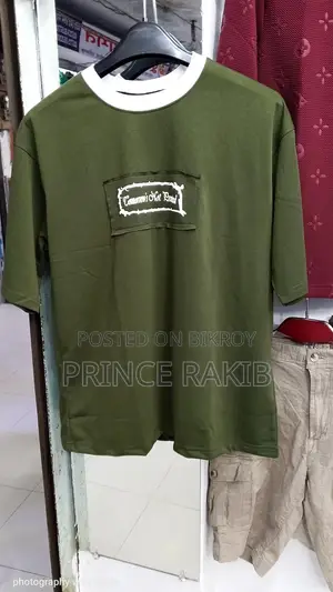 প্রিমিয়াম অলিভ গ্রিন ক্যাজুয়াল টি-শার্ট