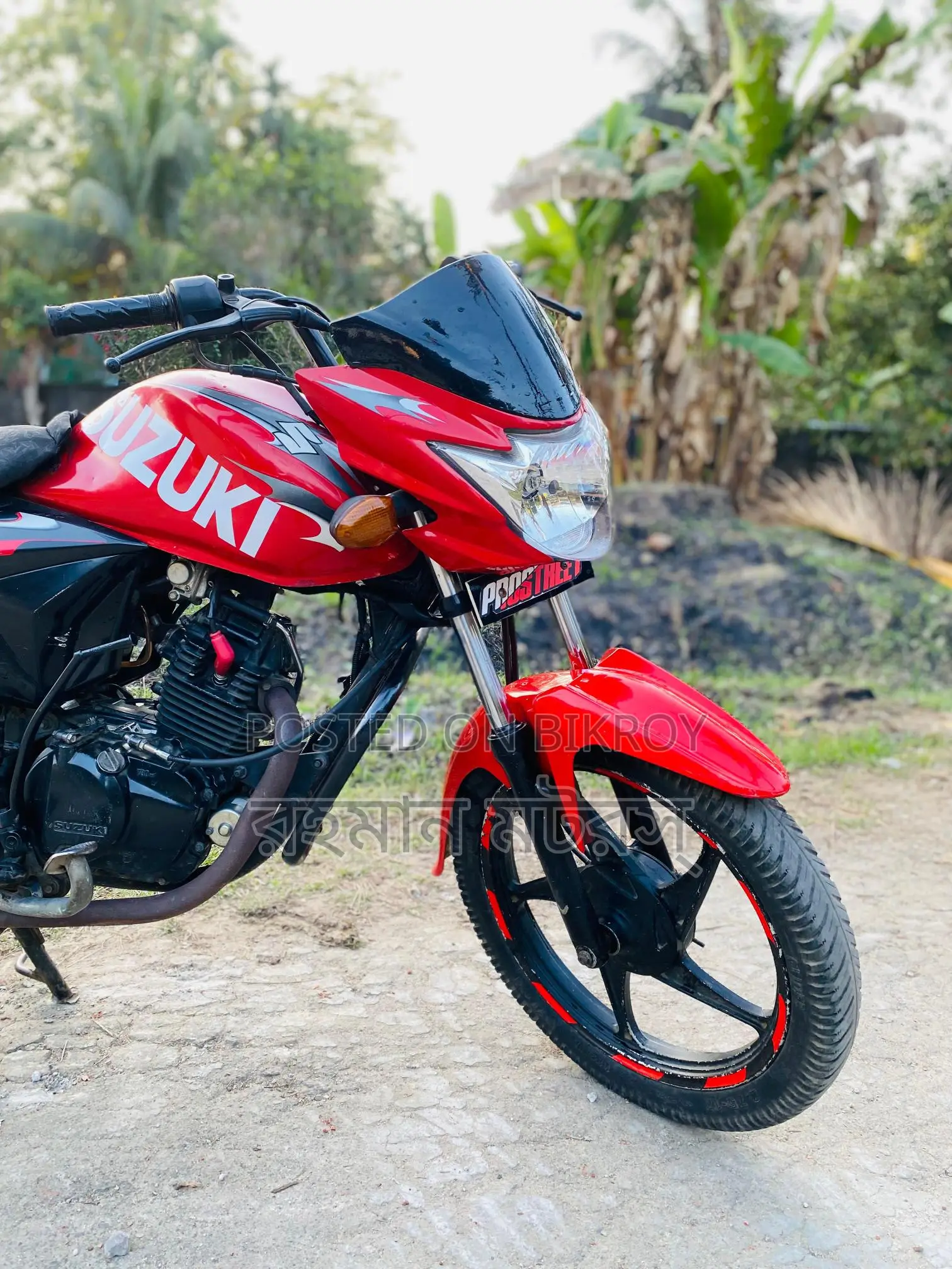 Suzuki Hayate . 2017