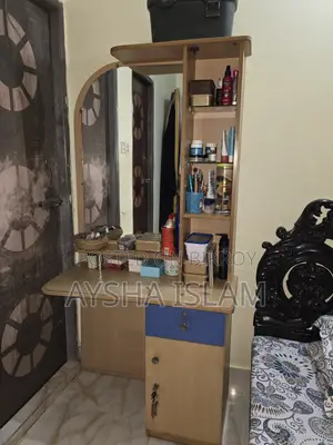 Dressing Mirror with Accessory Box