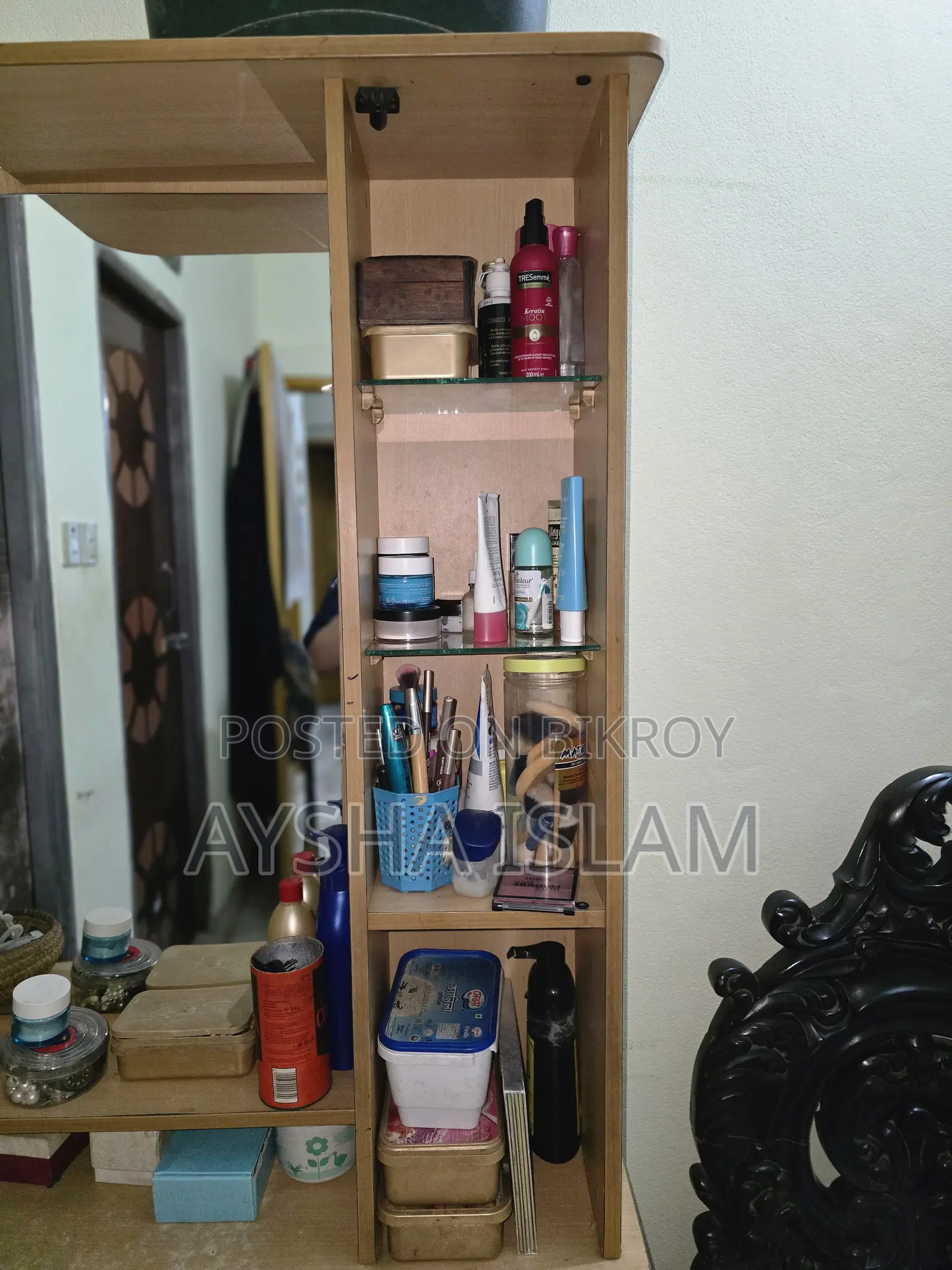 Dressing Mirror with Accessory Box
