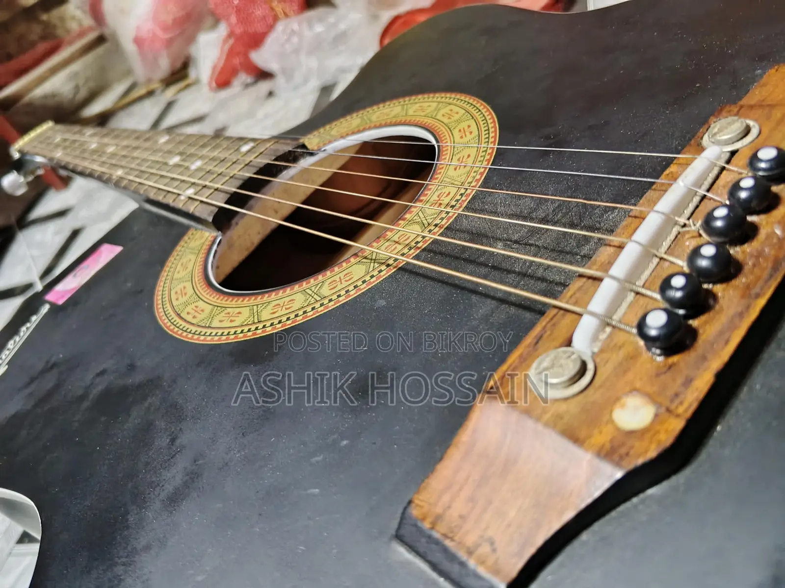 Guitar