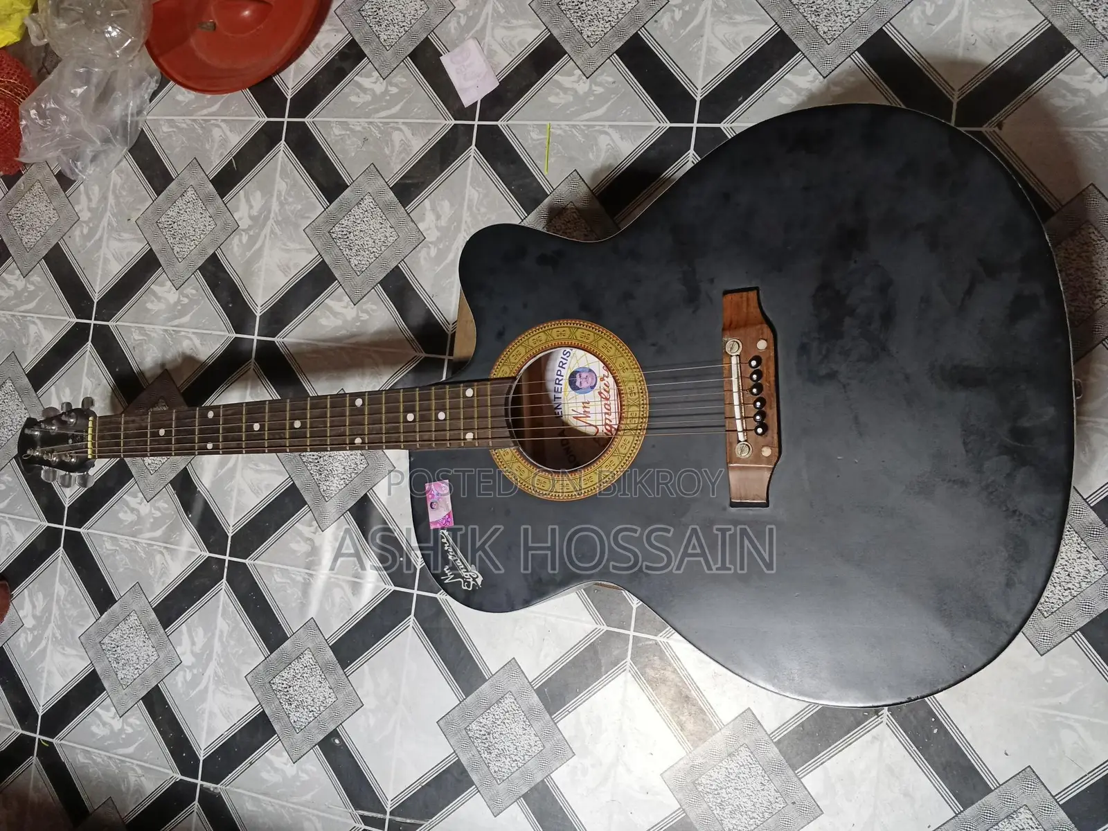Guitar