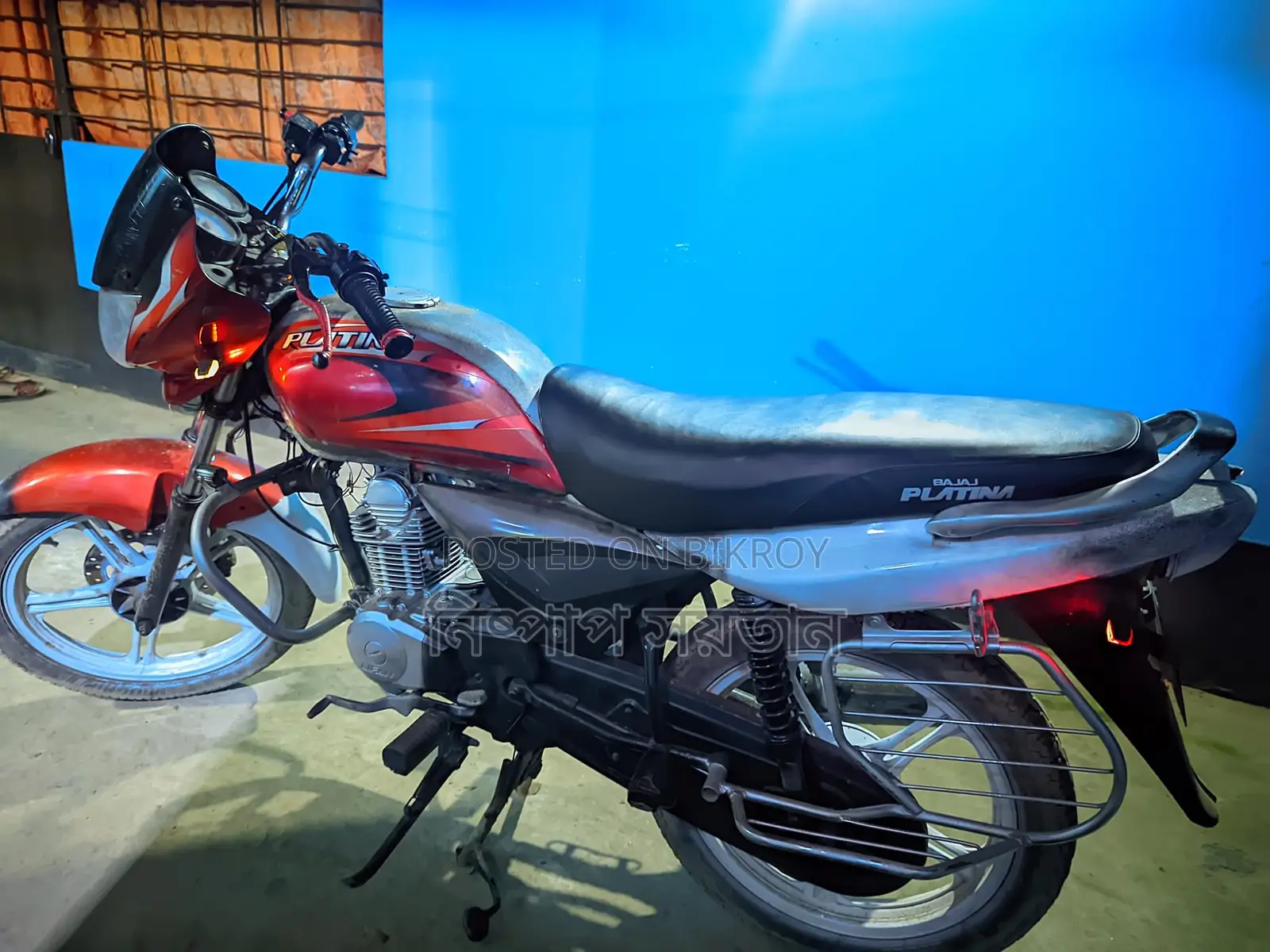 Bajaj Platina 100 . 2015