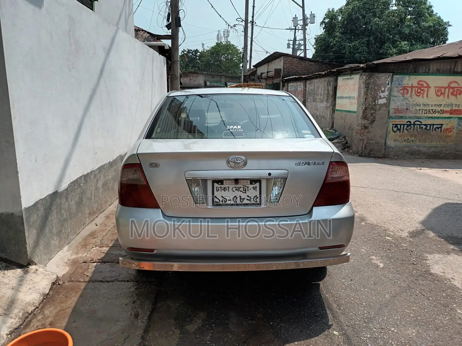 Toyota Corolla G-COROLLA 2004