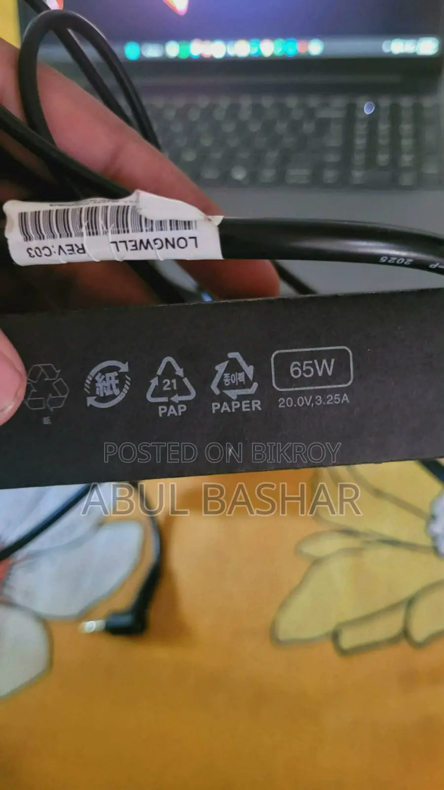For sale: A brand new, full-fresh laptop used for 5 months and 7 days.
