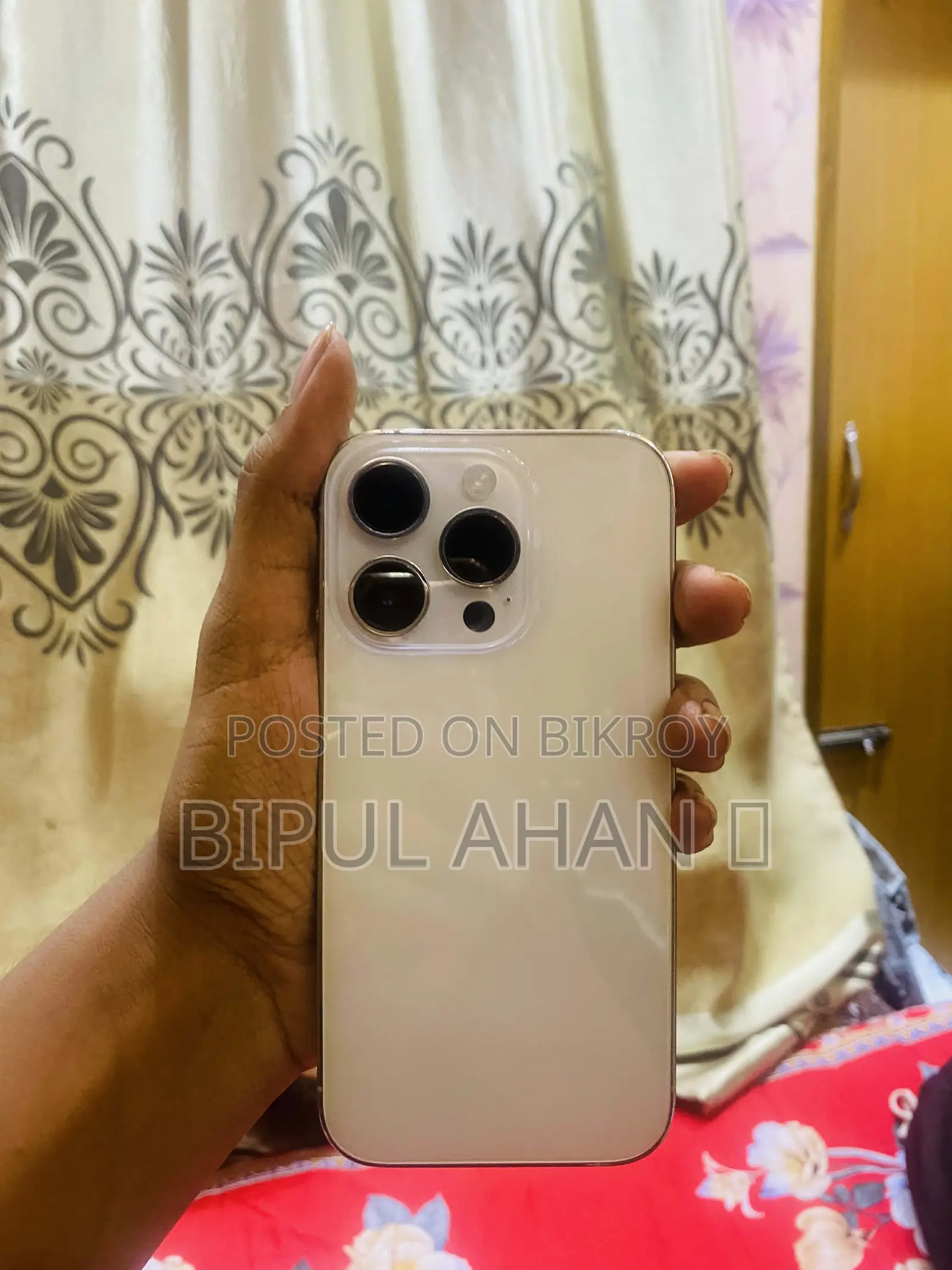 Apple iPhone 14 Pro (ব্যবহৃত)