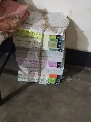 Ssc 2028 Guid 2026 Ar Guide Sell Hobe