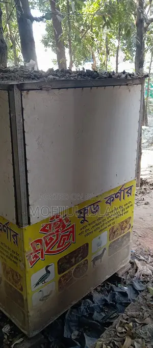 Food cart