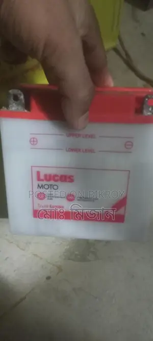 Brand New Charger Included