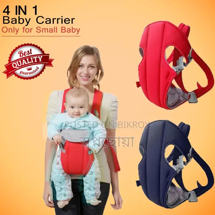 4-in-1 Baby Carrier