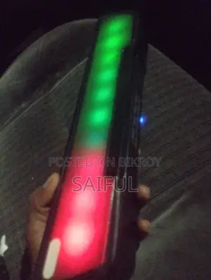 সাউন্ড বক্স
