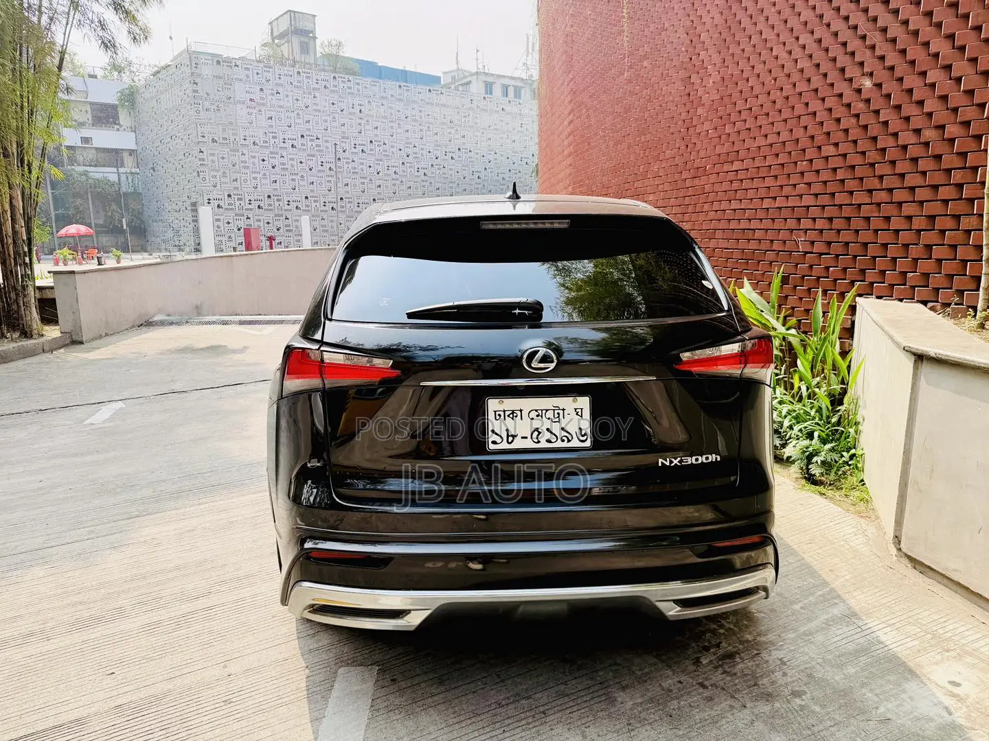Lexus NX 300H 2014