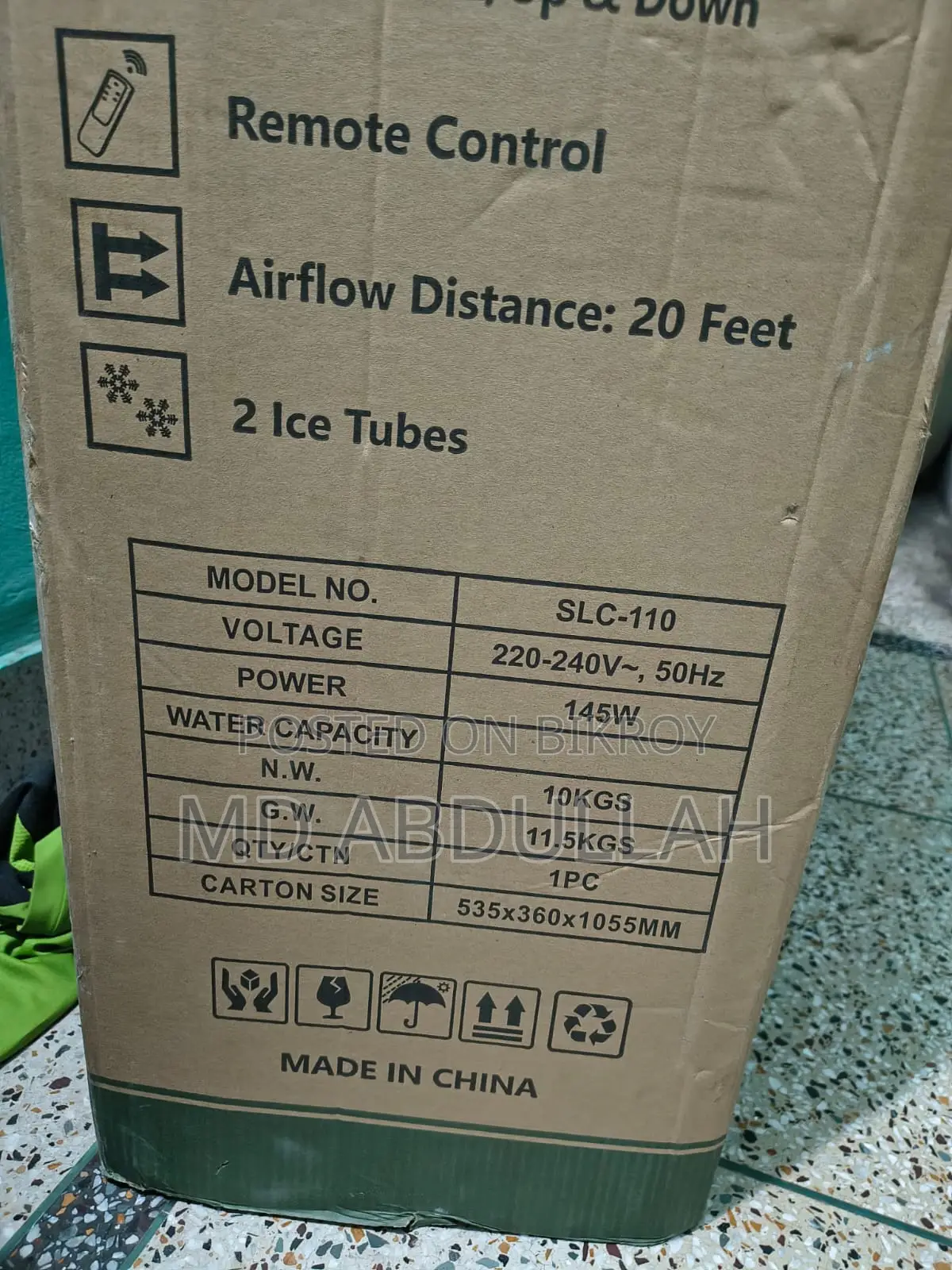 Air Cooler