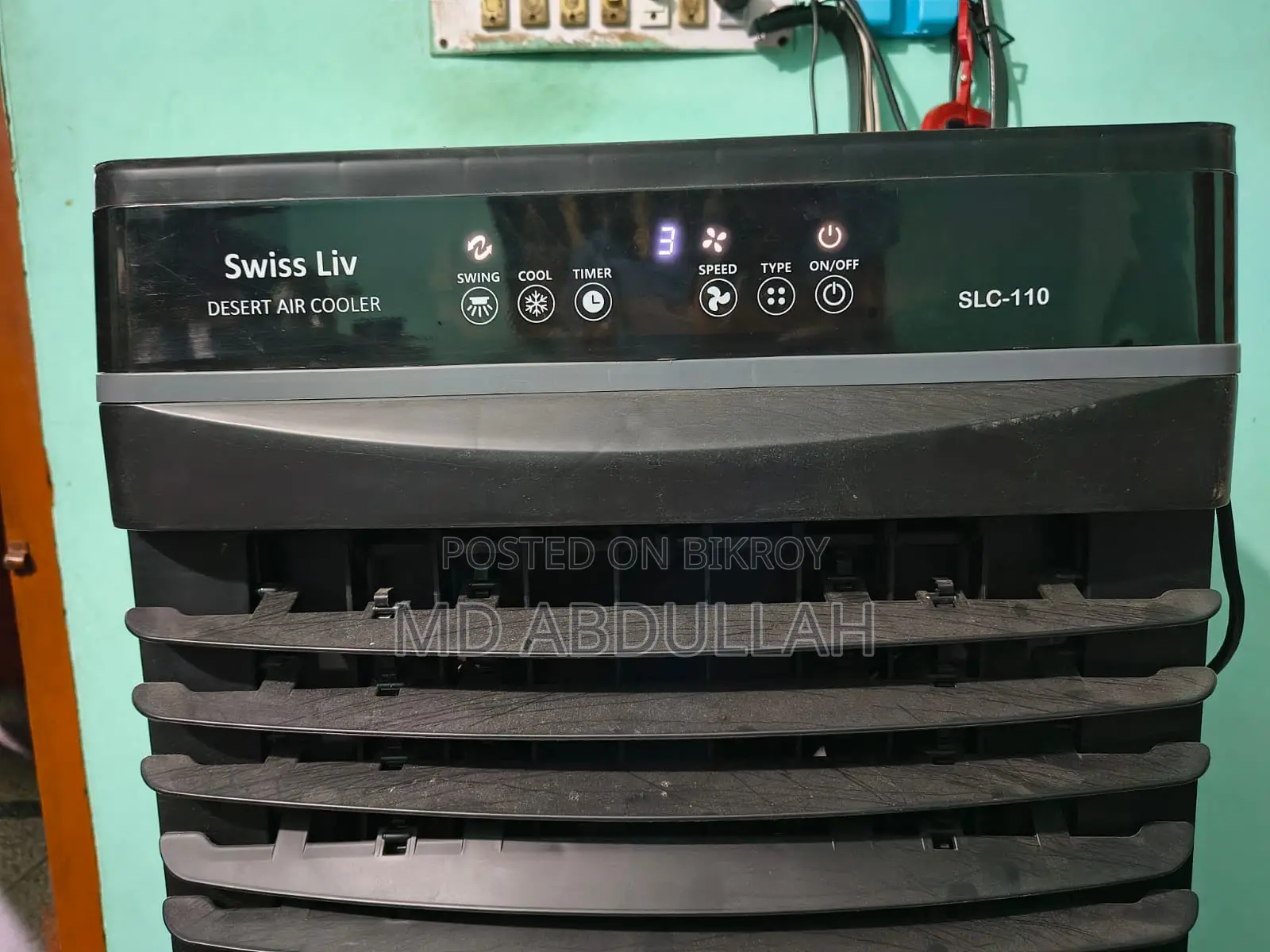 Air Cooler