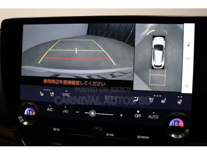 Lexus NX 350H F SPORT 2024