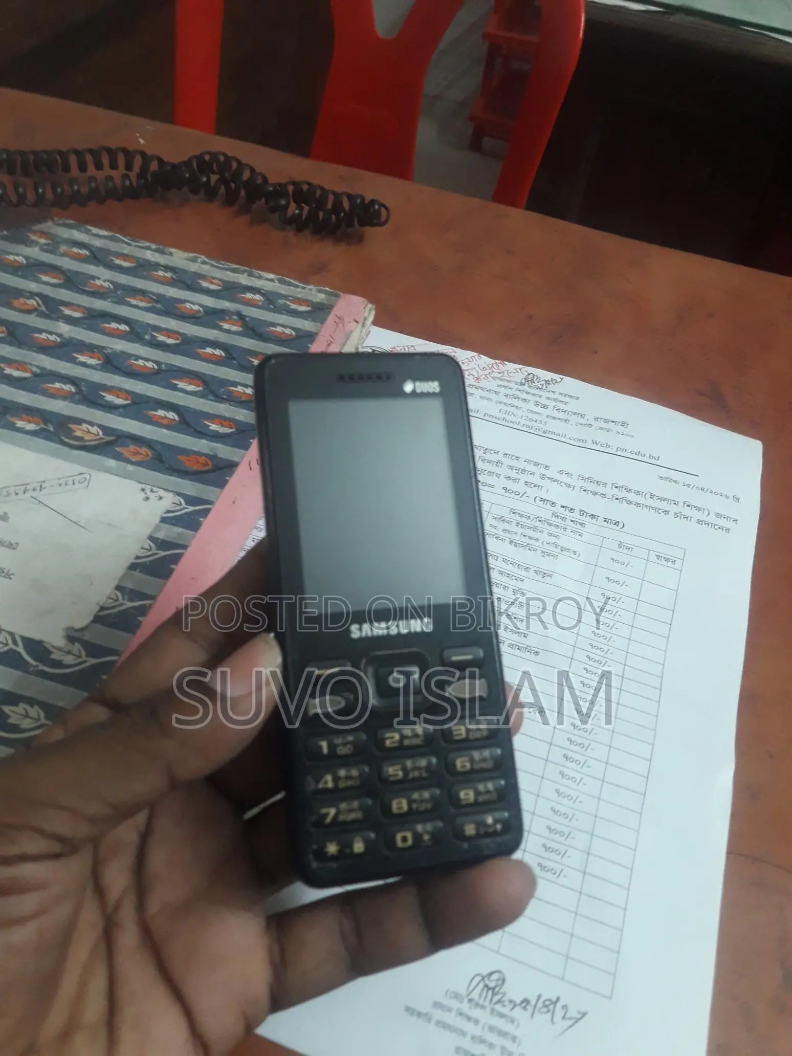 Samsung Metro B350E (Used)