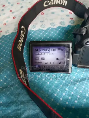 Canon 600D (Used)