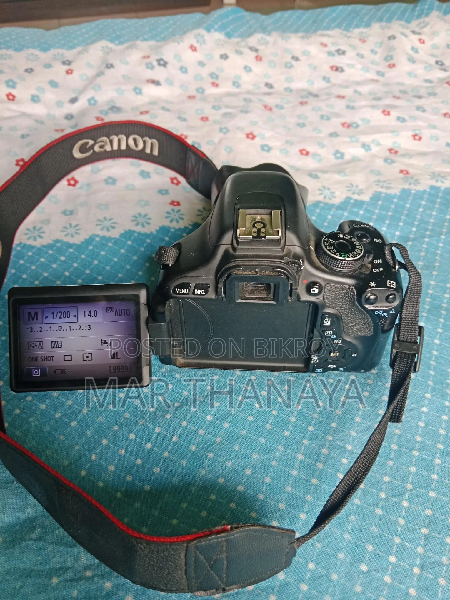 Canon 600D (Used)