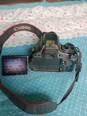 Canon 600D (Used)
