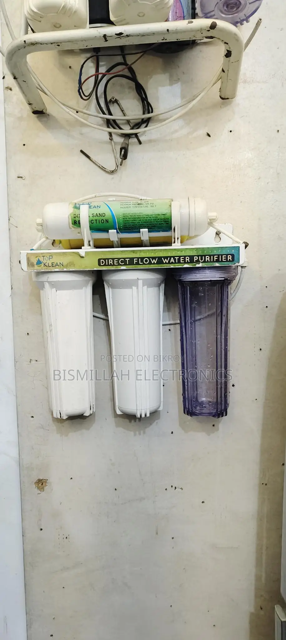 Water Purifier