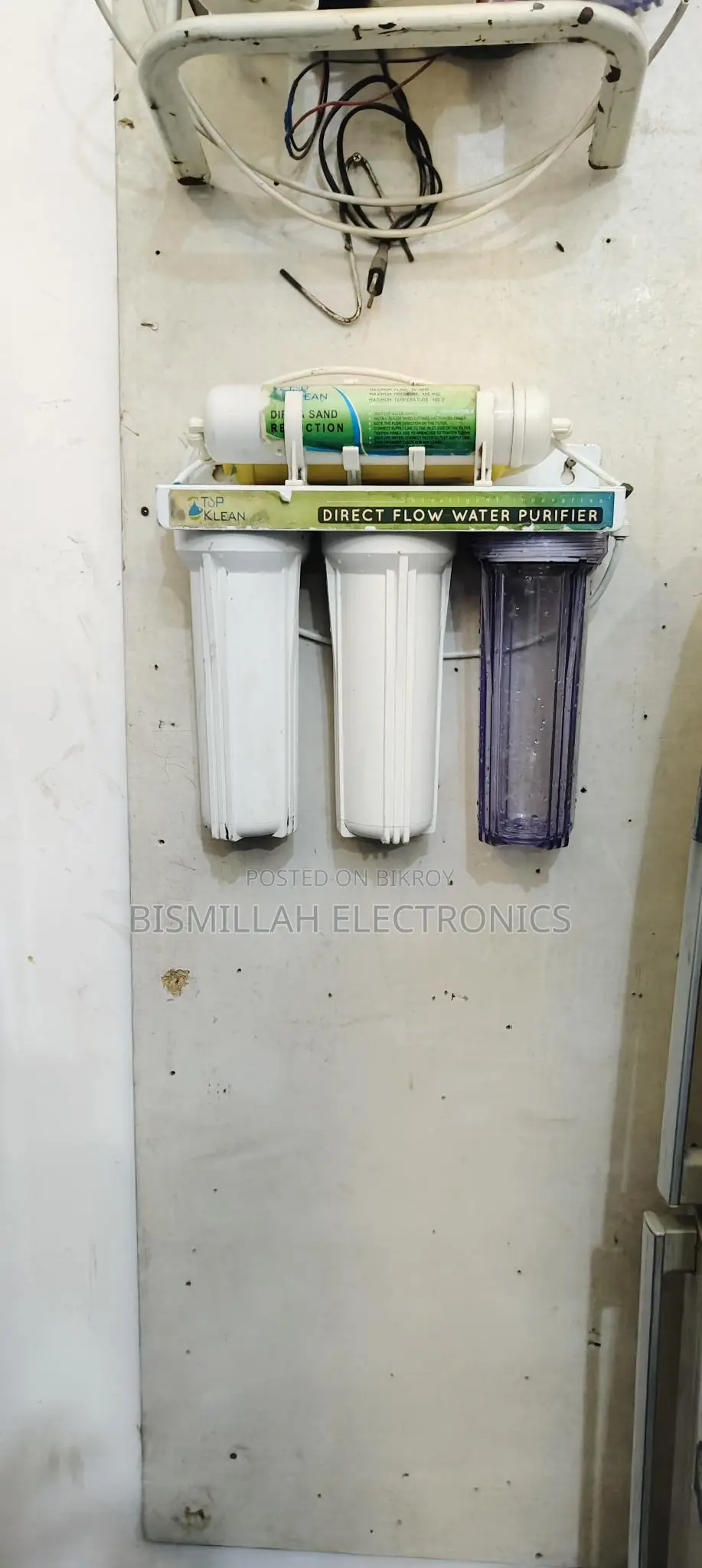 Water Purifier