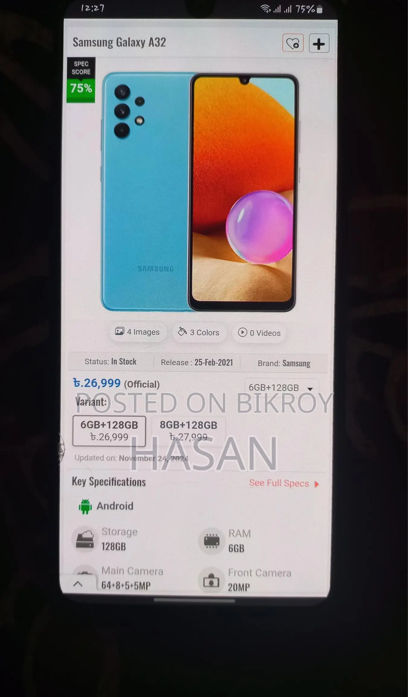 Samsung Galaxy A32 128 GB Blue
