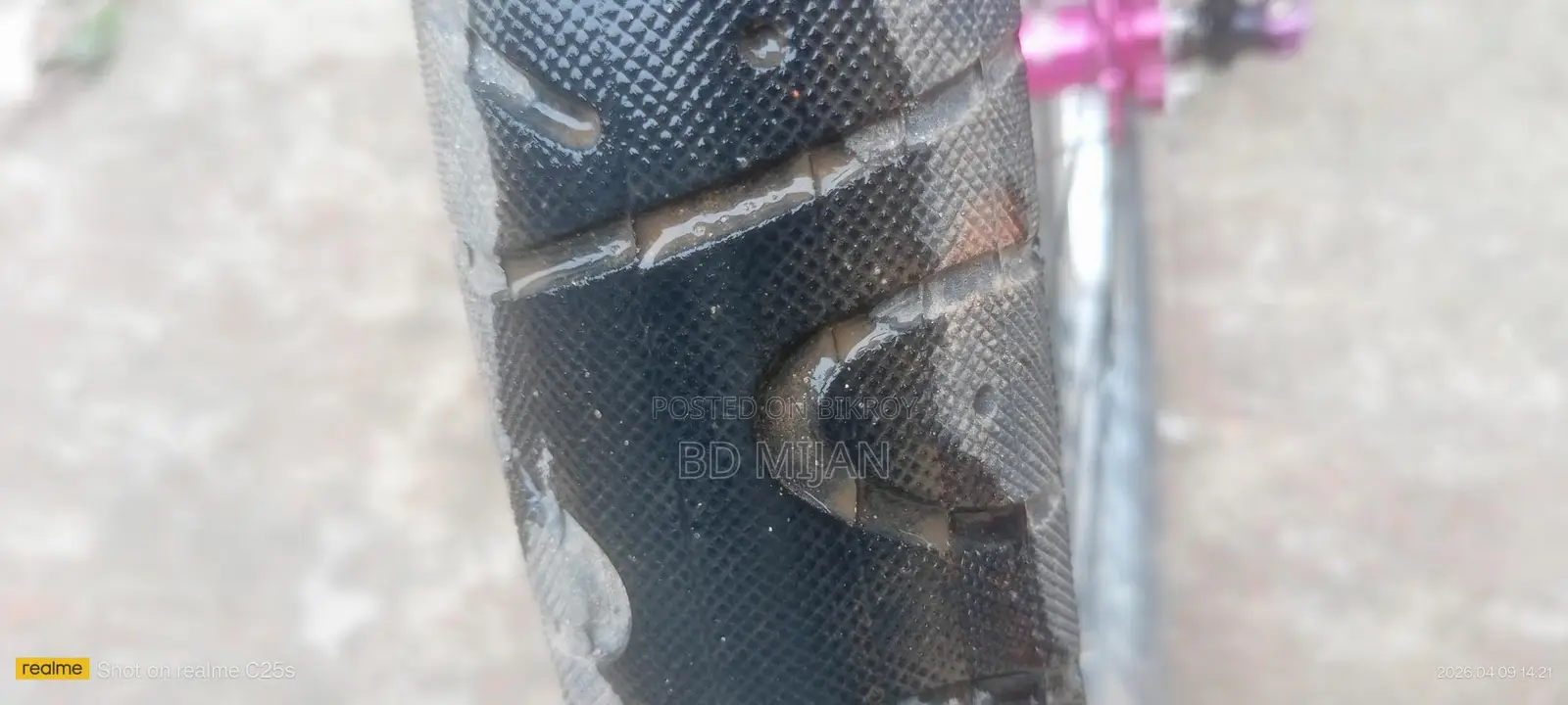 Bicycle for Sale
