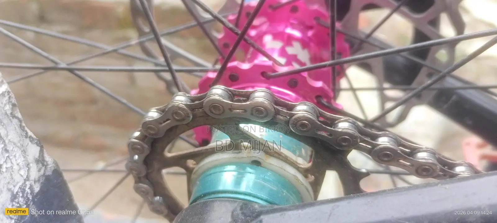 Bicycle for Sale