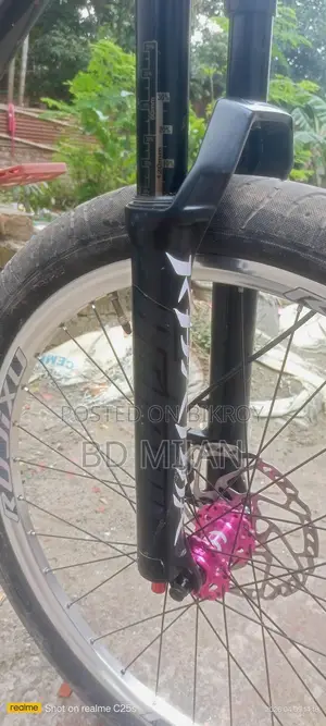 Bicycle for Sale