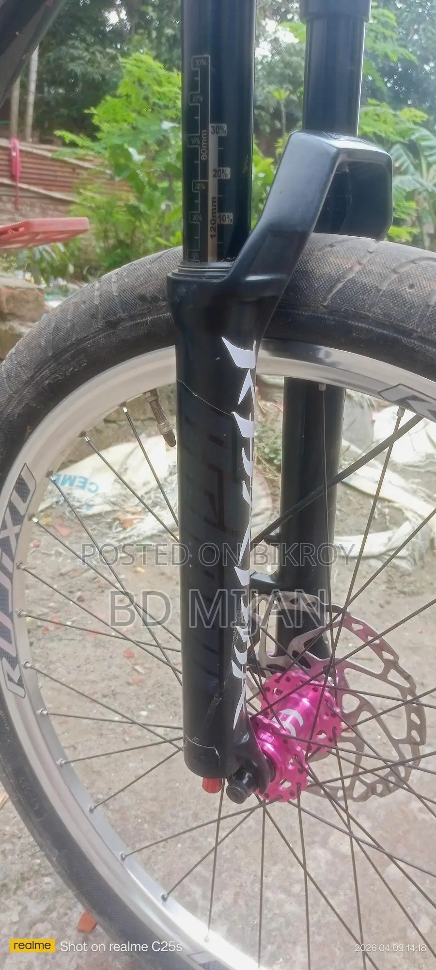Bicycle for Sale