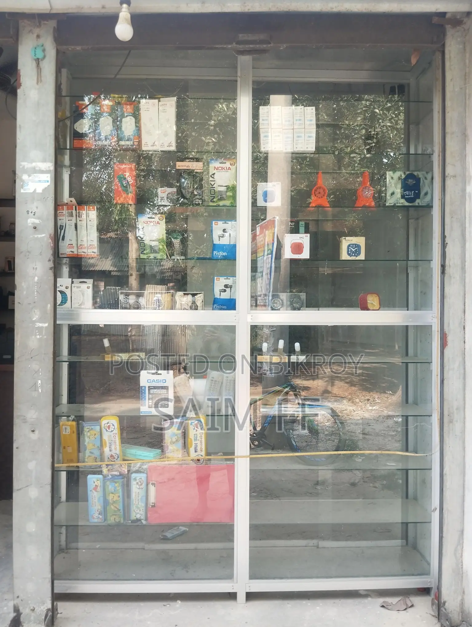 Display Racks