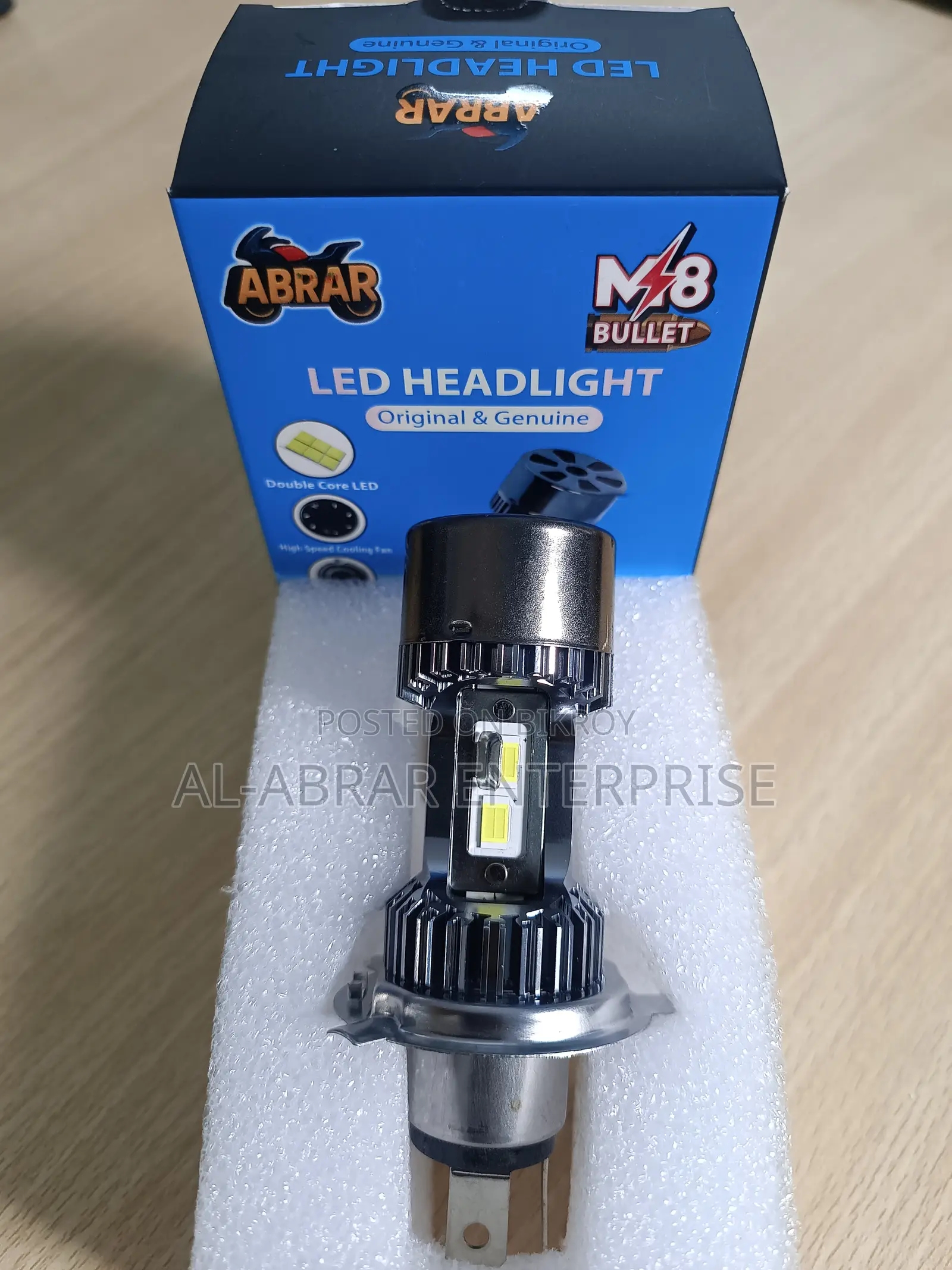 BULLET 221