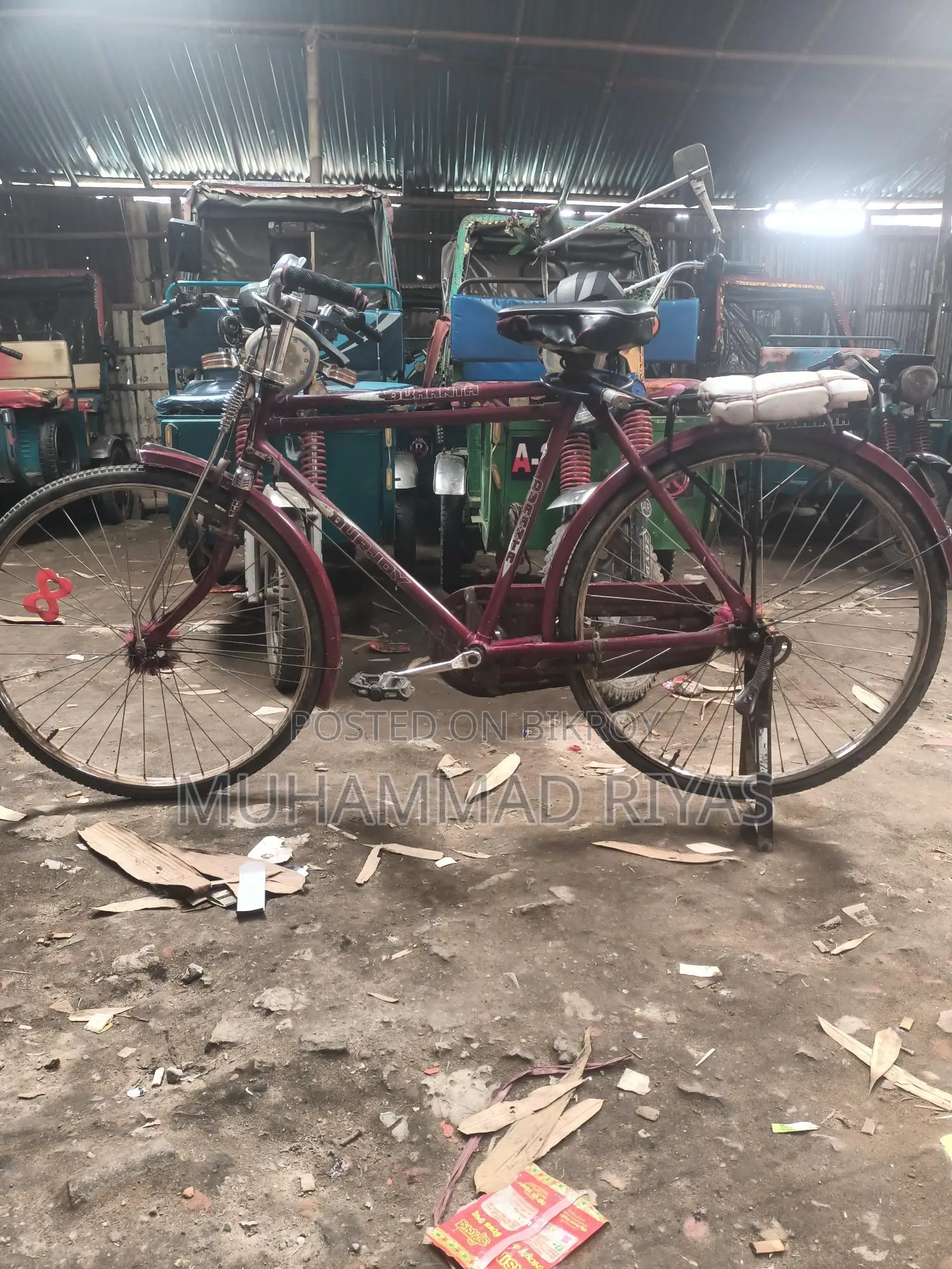 Bicycle