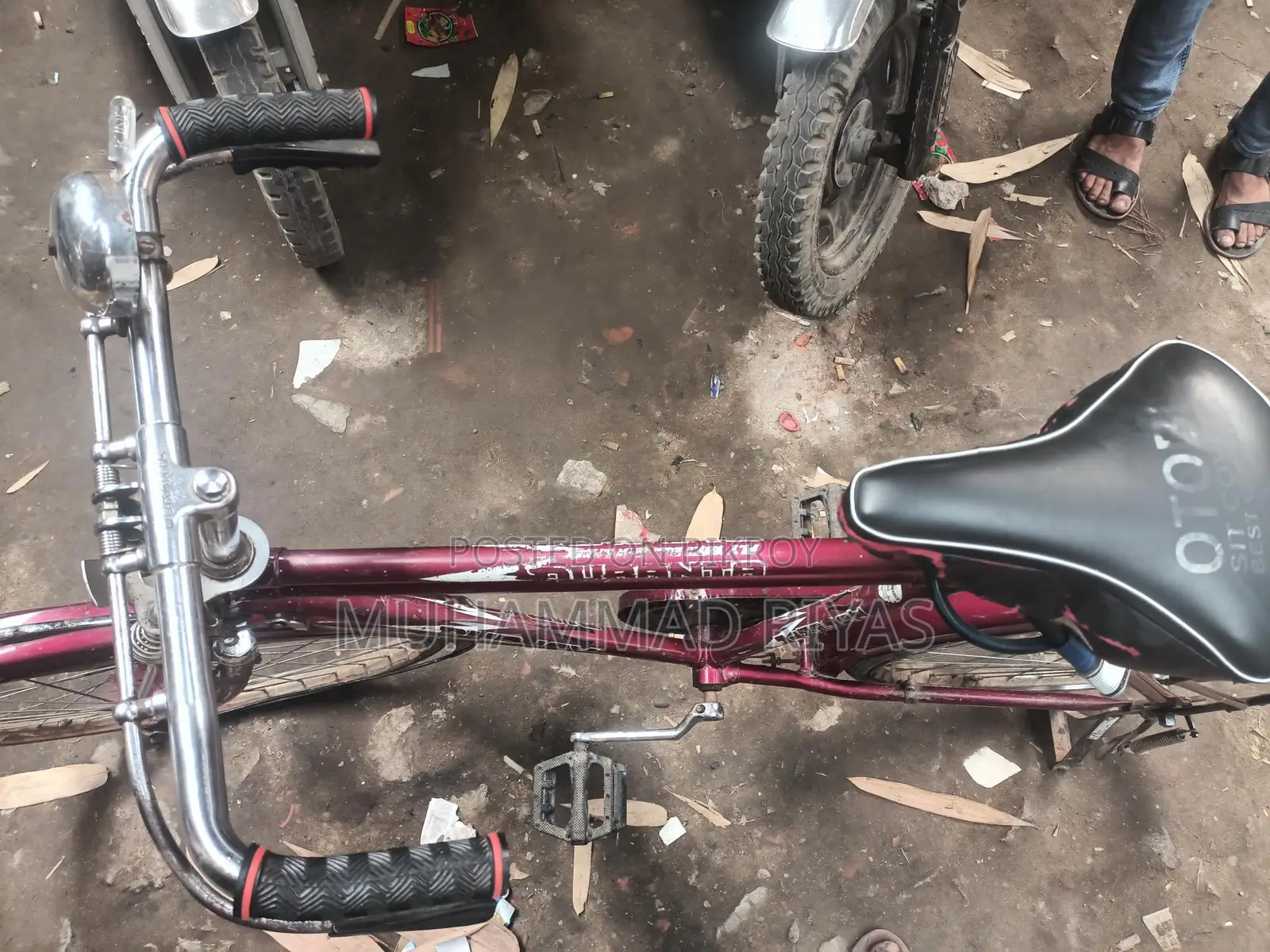 Bicycle