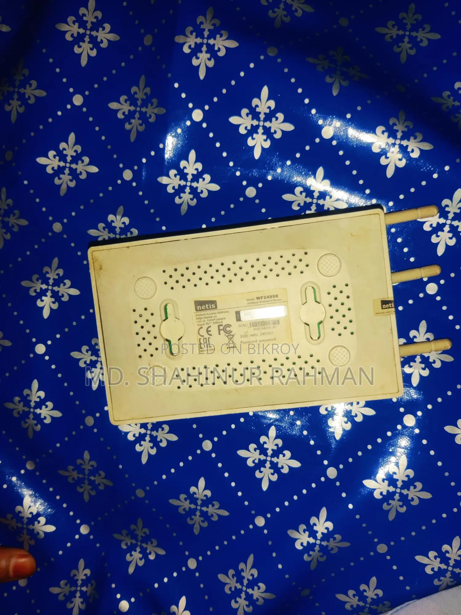 Router for Sale