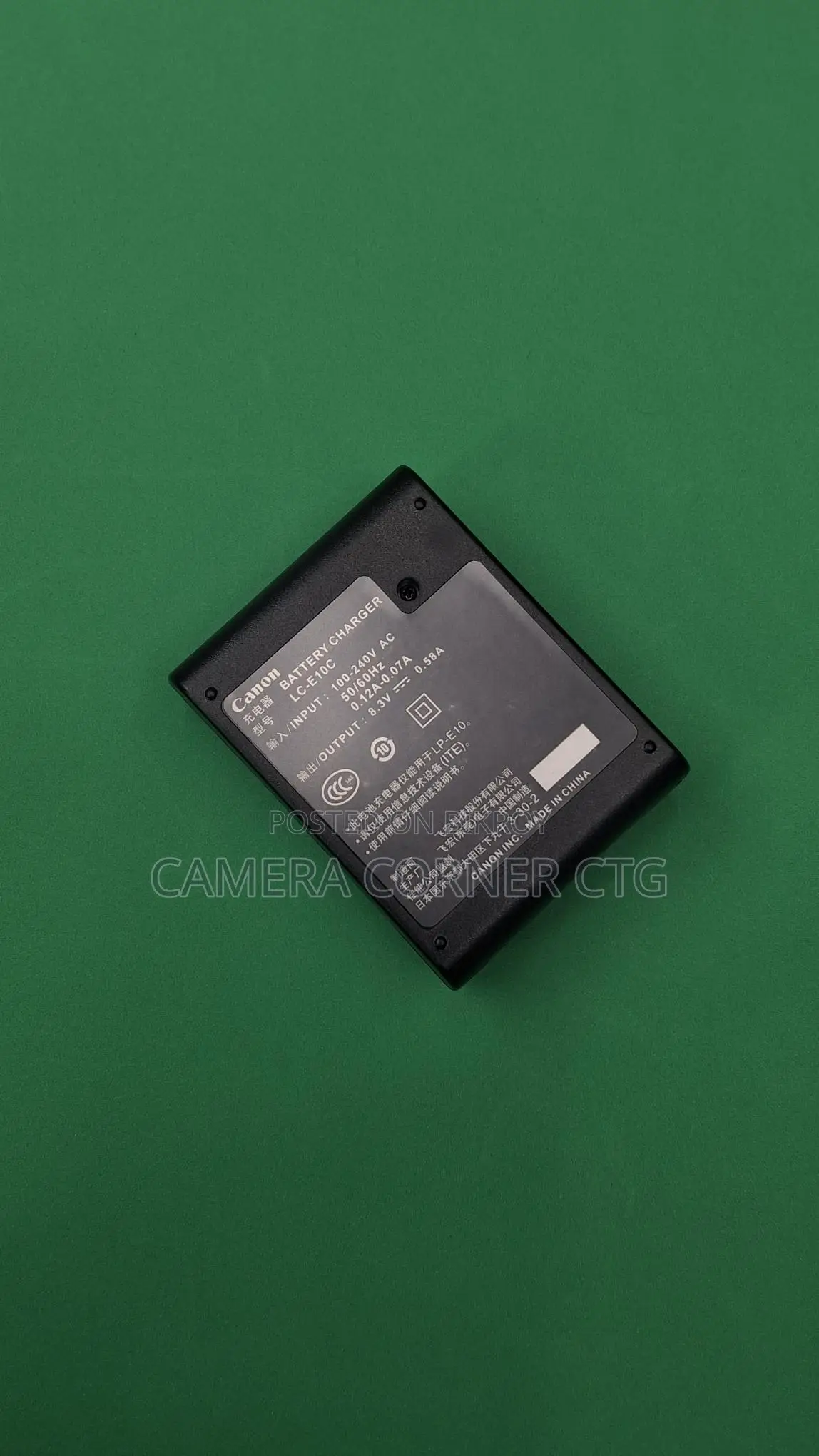 Canon LP-E 10 Charger