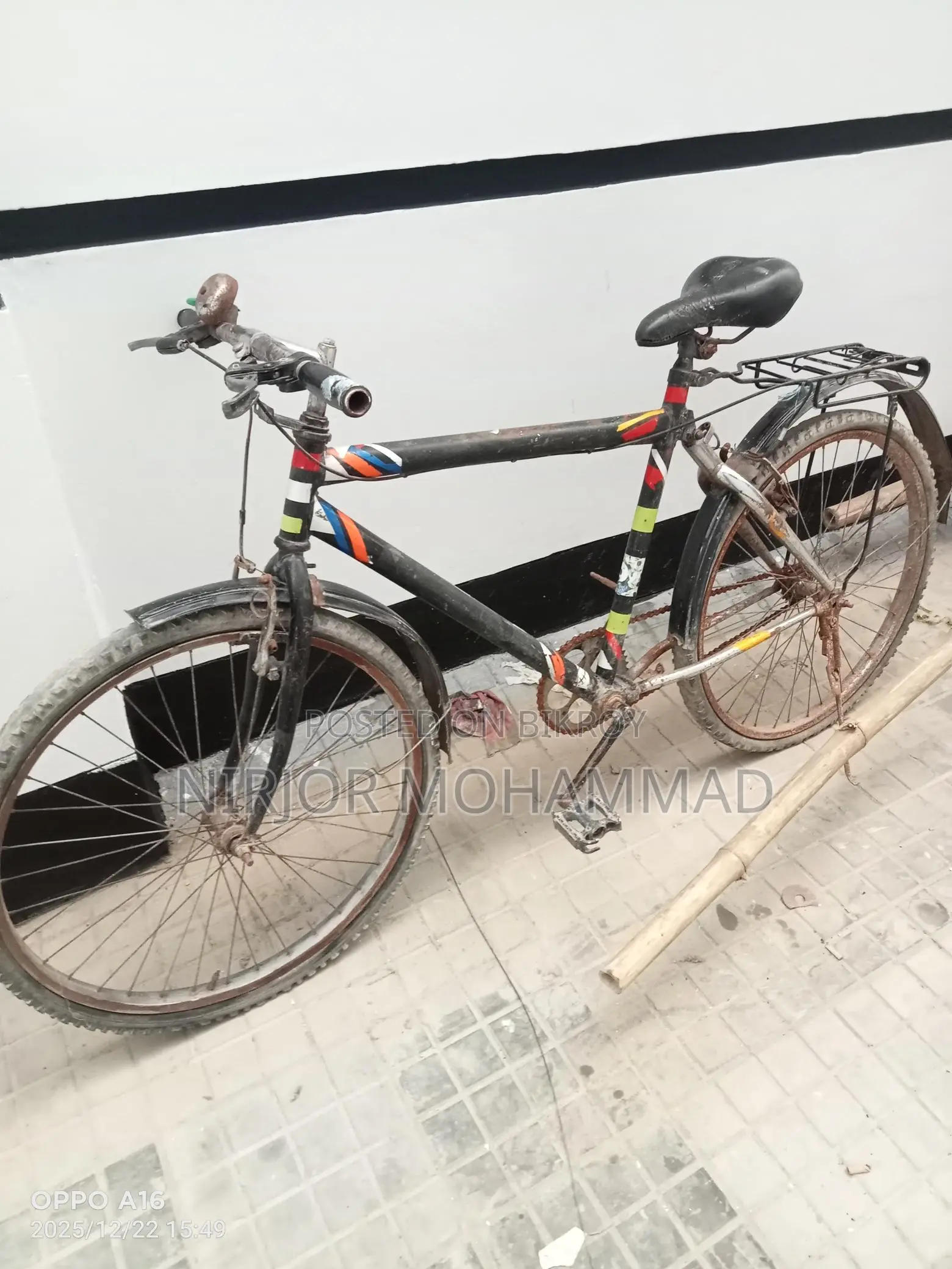 Bicycle