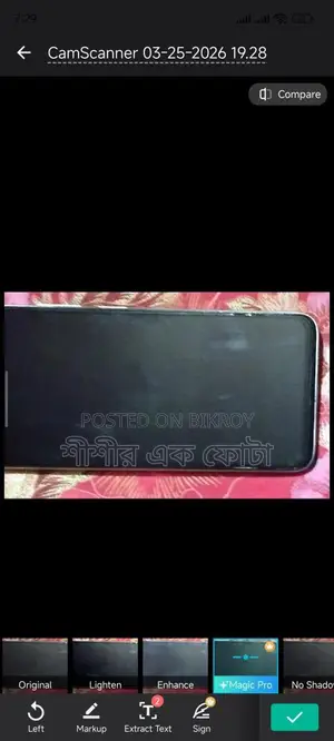 Xiaomi Redmi Note 10 4 + 2 / 128 (Used)