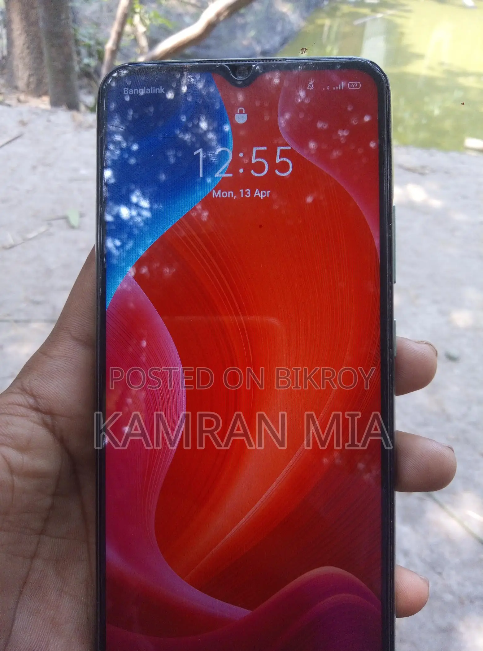 Realme C11 (Used)