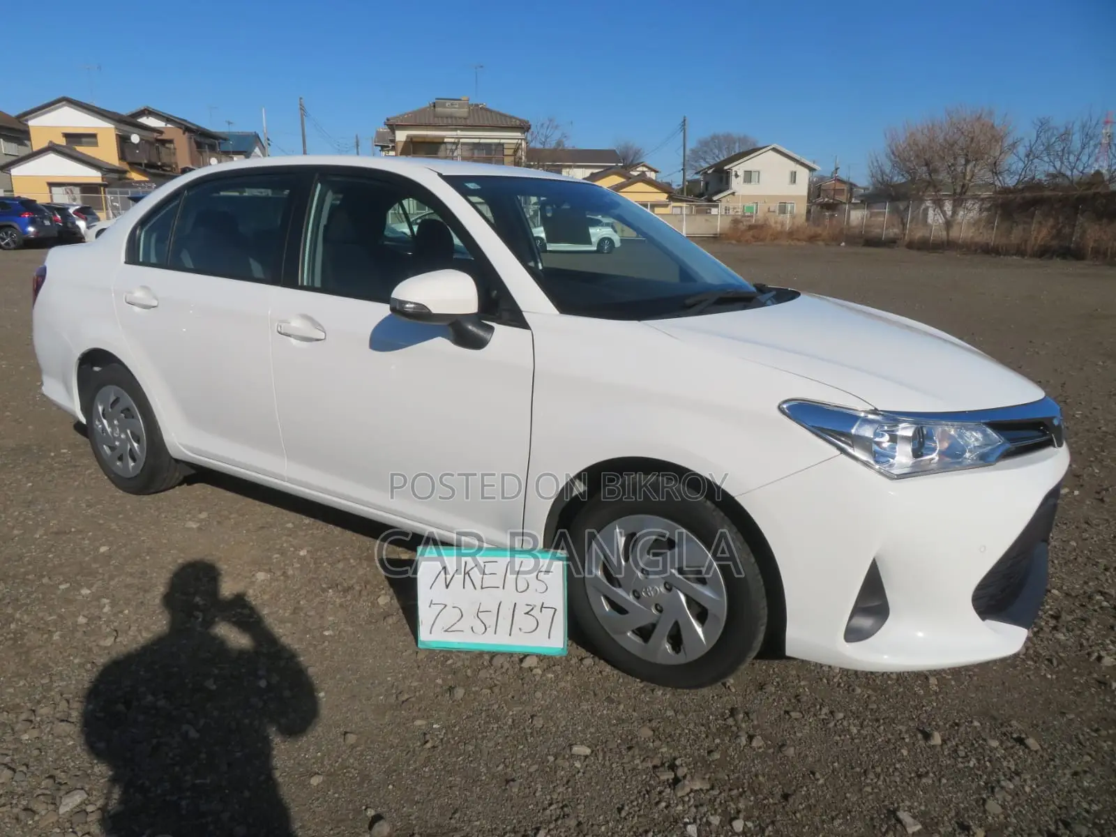 Toyota Axio EX 2021