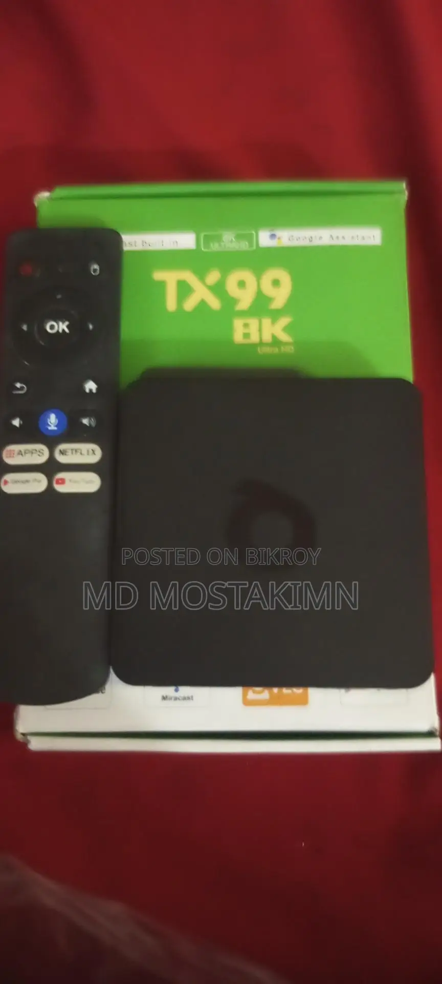 Android TV Box