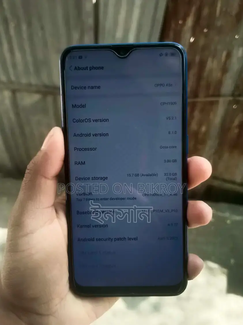 OPPO A5s . (Used)