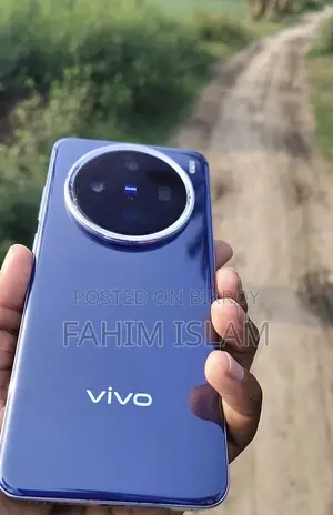 Vivo X200 (Used)