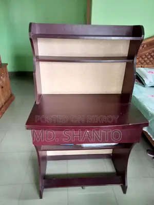 Table for Sale