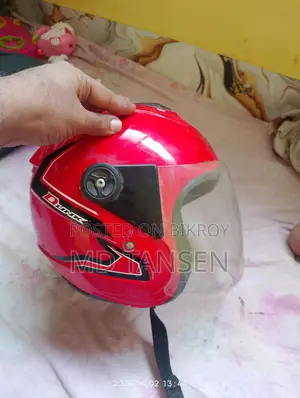 Helmet Sale
