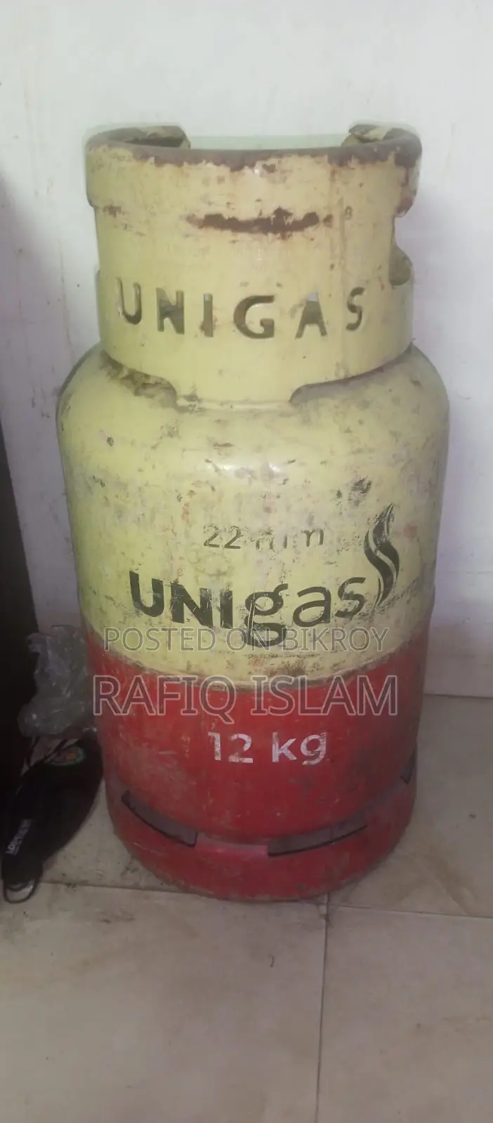 গ্যাস সিলিন্ডার