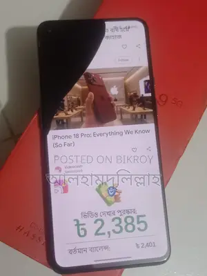 OnePlus 9 . (Used)