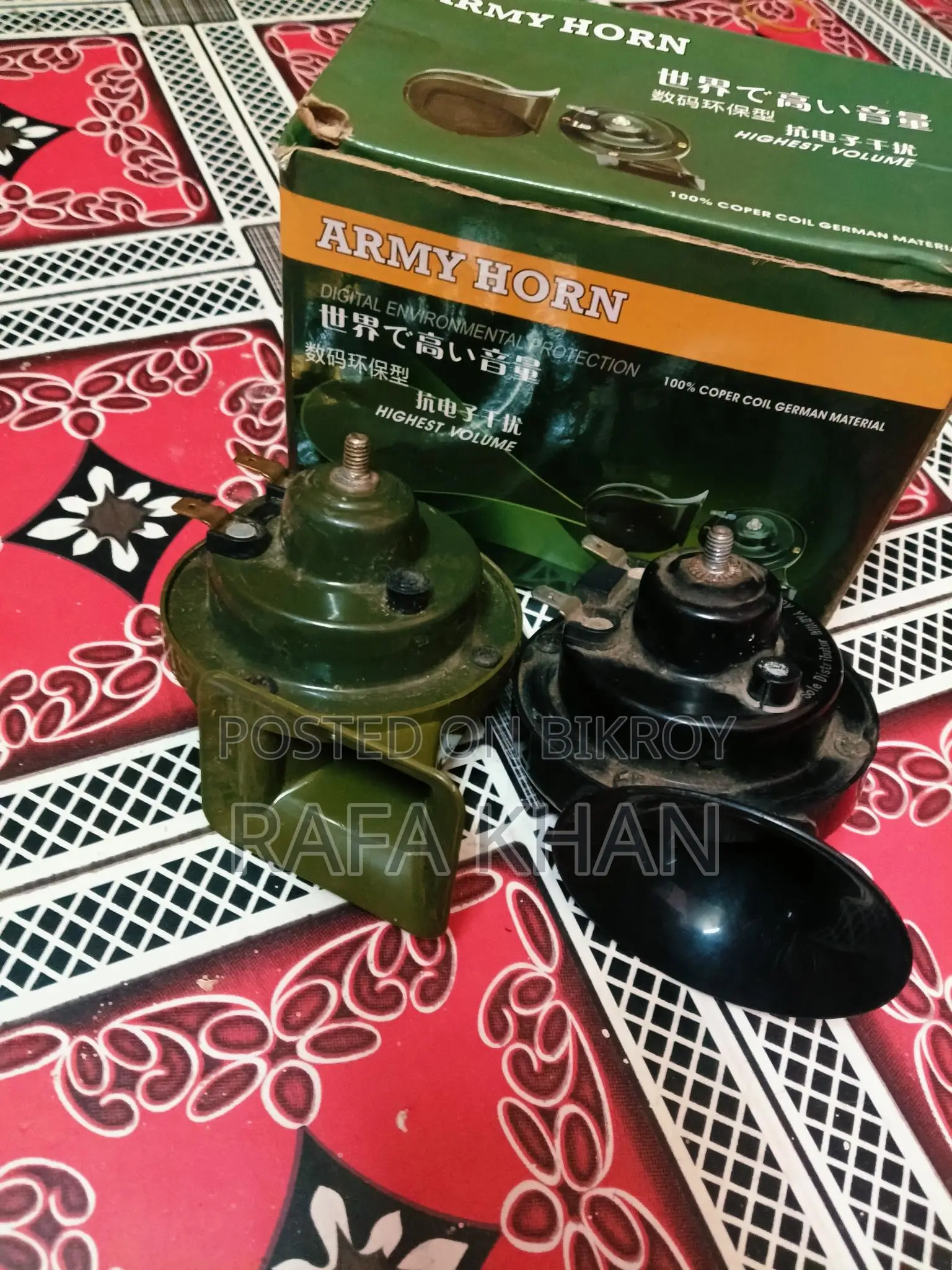 Horn for sale